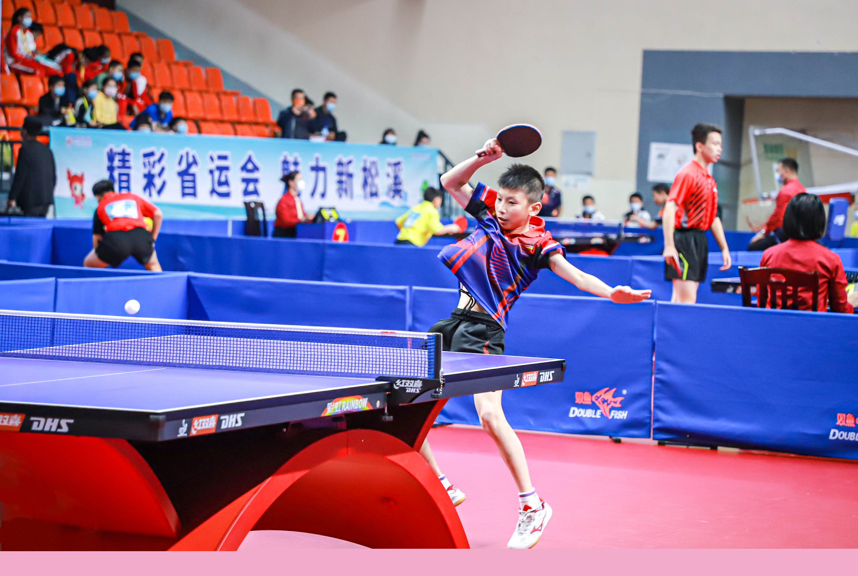 那么在接下 那么在接下